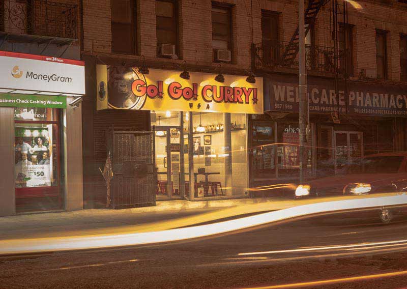 Your friendly Japanese curry takeout in Harlem at night.